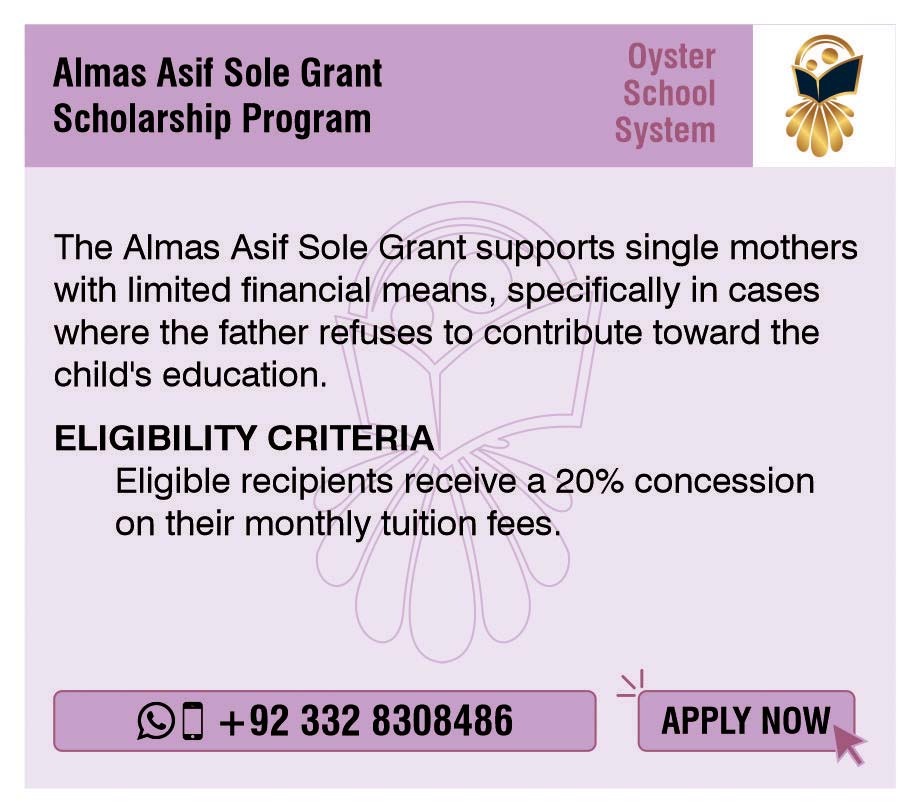 Almas Asif Sole Grant Scholarship Program — official scholarship flyer